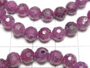 [Video] High Quality! Purple Sapphire AA 128 Faceted Round 6mm Bracelet