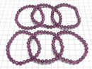 [Video] High Quality! Purple Sapphire AA 128 Faceted Round 6mm Bracelet