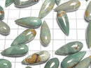 [Video] Turquoise AA Drop (Smooth) 25x10mm 2pcs