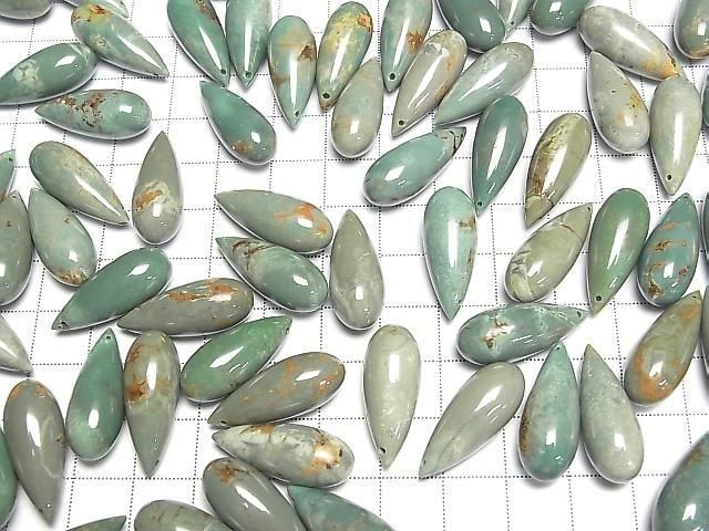 [Video] Turquoise AA Drop (Smooth) 25x10mm 2pcs
