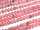 [Video] High Quality! Norwegian Thulite Faceted Round 3mm 1strand beads (approx. 15 inches/36 cm)