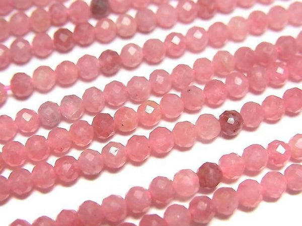 [Video] High Quality! Norwegian Thulite Faceted Round 3mm 1strand beads (approx. 15 inches/36 cm)