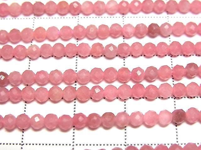 [Video] High Quality! Norwegian Thulite Faceted Round 3mm 1strand beads (approx. 15 inches/36 cm)