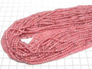 [Video] High Quality! Norwegian Thulite Faceted Round 3mm 1strand beads (approx. 15 inches/36 cm)