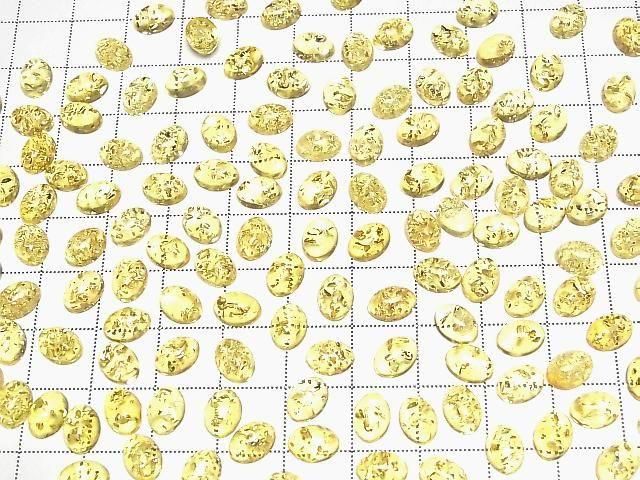 [Video] Cracked Yellow Amber Oval Cabochon 8x6mm 5pcs
