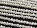 [Video] Fresh Water Pearl AAA - Semi Round - Potato 2.5mm White Half or 1 Strand Beads (approx. 15 inches/37 cm)
