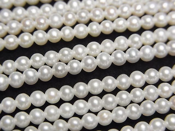 [Video] Fresh Water Pearl AAA- Semi Round-Potato 2.5-3mm White Half or 1strand beads (approx. 15 inches/37 cm)