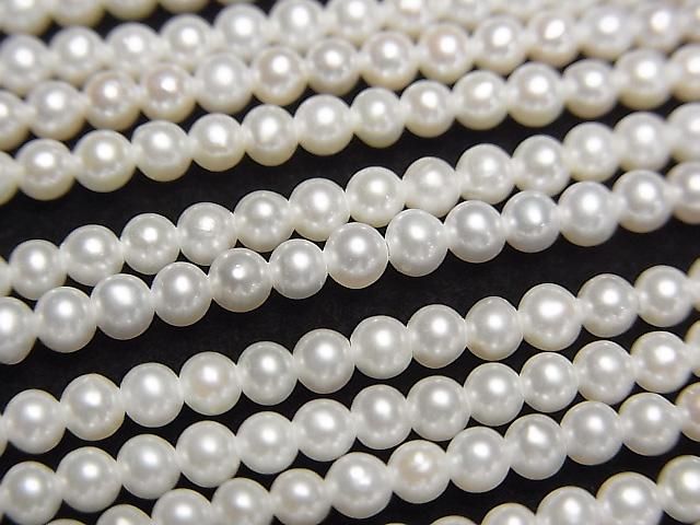 [Video] Fresh Water Pearl AAA- Semi Round-Potato 2.5-3mm White Half or 1strand beads (approx. 15 inches/37 cm)