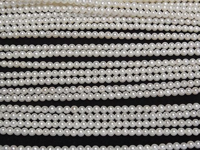 [Video] Fresh Water Pearl AAA- Semi Round-Potato 2.5-3mm White Half or 1strand beads (approx. 15 inches/37 cm)