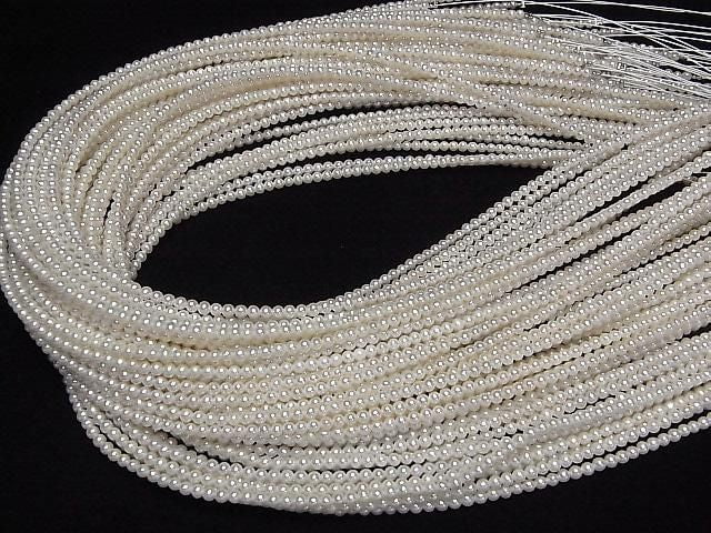 [Video] Fresh Water Pearl AAA- Semi Round-Potato 2.5-3mm White Half or 1strand beads (approx. 15 inches/37 cm)