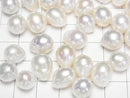[Video] Fresh Water Pearl AA++ Loose Stone Drop-Potato 9.5-12mm White 5pcs