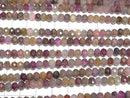 [Video] High Quality! Ruby & Sapphire AA Faceted Button Rondelle 5.5x5.5x4mm half or 1strand beads (aprx.15inch/36cm)