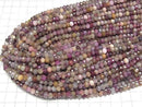[Video] High Quality! Ruby & Sapphire AA Faceted Button Rondelle 5.5x5.5x4mm half or 1strand beads (aprx.15inch/36cm)