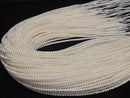 [Video] Fresh Water Pearl AAA Semi Round-Potato 3mm White Half or 1strand beads (approx. 15 inches/37 cm)