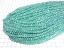 [Video] High Quality! Amazonite Silica AA++ Faceted Button Rondelle 5.5x5.5x4.5mm 1strand beads (approx. 15 inches/37 cm)