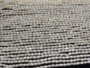 [Video] Fresh Water Pearl AA Rice-Baroque 4x3x3mm White 1strand beads (approx. 14 inches/34 cm)