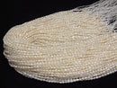 [Video] Fresh Water Pearl AA Rice-Baroque 4x3x3mm White 1strand beads (approx. 14 inches/34 cm)