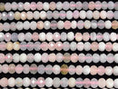 [Video] High Quality! Beryl Mix (Multicolor Aquamarine) AA++ Faceted Button Rondelle 6x6x4mm 1strand beads (approx. 15 inches/37 cm)