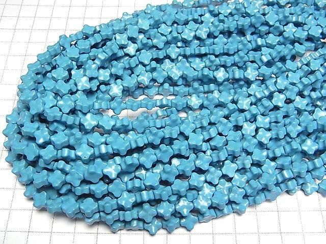 [Video] Dyed Turquoise Flower Motif 8x8mm 1strand beads (approx. 15 inches/38 cm)