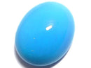 [Video][One of a kind] Kingman Turquoise AAAA Cabochon 1pc NO.2