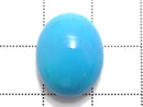 [Video][One of a kind] Kingman Turquoise AAAA Cabochon 1pc NO.2