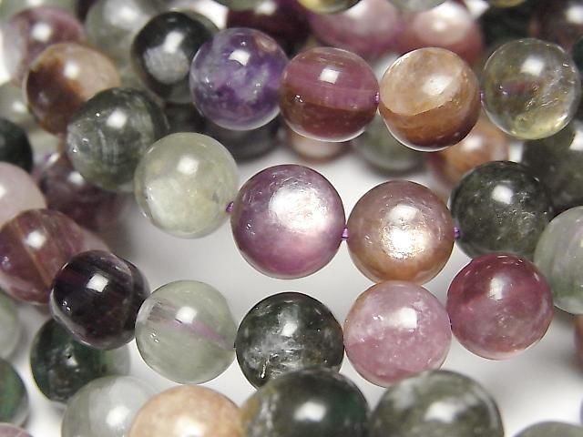 [Video] Multicolor Royal Lepidolite AA++ Round 8-9mm Bracelet
