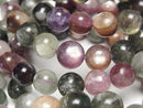 [Video] Multicolor Royal Lepidolite AA++ Round 8-9mm Bracelet