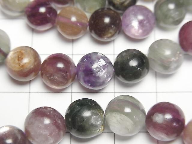 [Video] Multicolor Royal Lepidolite AA++ Round 8-9mm Bracelet