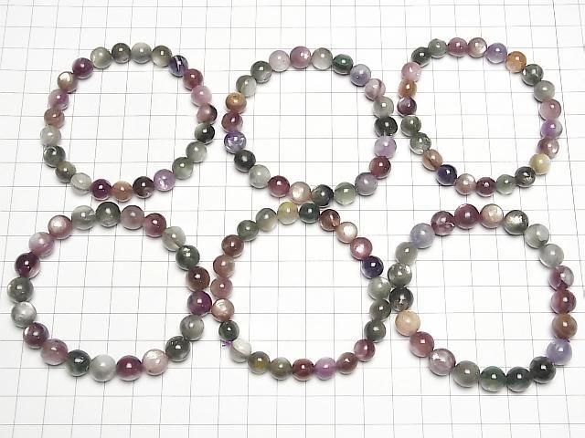 [Video] Multicolor Royal Lepidolite AA++ Round 8-9mm Bracelet
