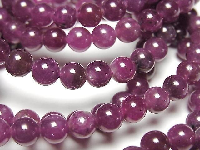 [Video] Purple Sapphire AA++ Round 6mm Bracelet