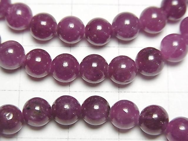 [Video] Purple Sapphire AA++ Round 6mm Bracelet