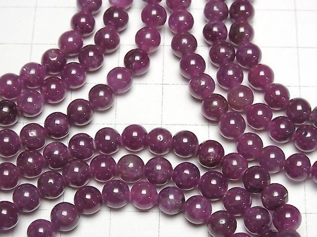 [Video] Purple Sapphire AA++ Round 6mm Bracelet
