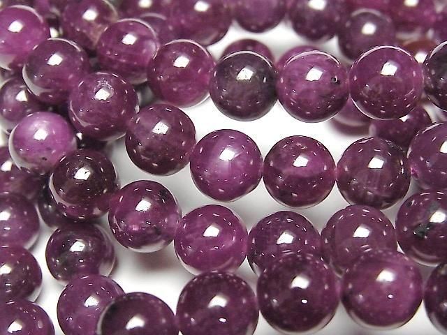 [Video] Purple Sapphire AA++ Round 8mm Bracelet