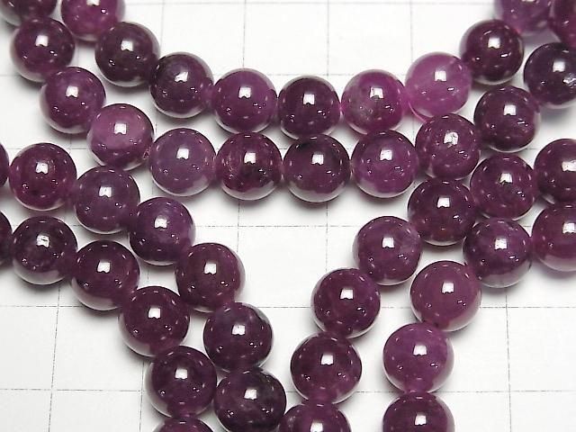 [Video] Purple Sapphire AA++ Round 8mm Bracelet