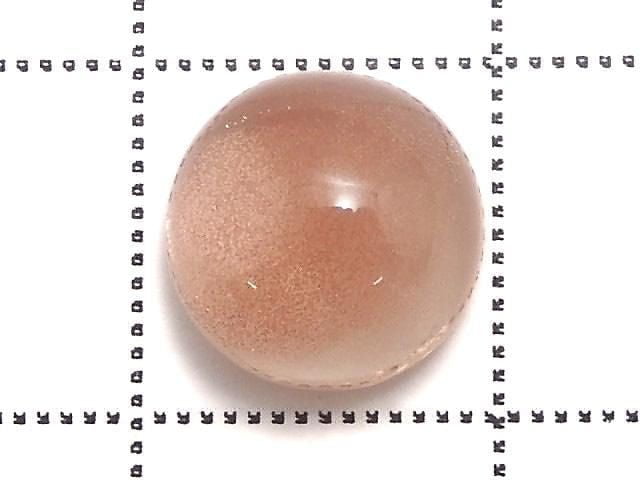 [Video][One of a Kind] High Quality Oregon Sunstone AAA Cabochon 1pc NO.5