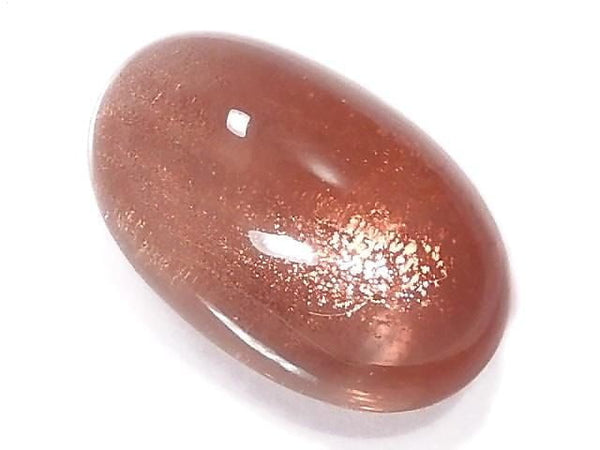 [Video][One of a Kind] High Quality Oregon Sunstone AAA Cabochon 1pc NO.6