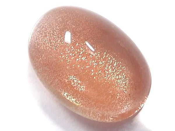 [Video][One of a kind] High Quality Oregon Sunstone AAA Cabochon 1pc NO.9
