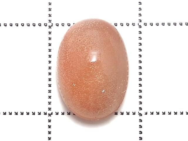 [Video][One of a kind] High Quality Oregon Sunstone AAA Cabochon 1pc NO.9