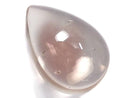 [Video][One of a kind] High Quality Oregon Sunstone AAA Cabochon 1pc NO.14