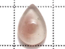 [Video][One of a kind] High Quality Oregon Sunstone AAA Cabochon 1pc NO.14