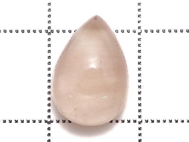 [Video][One of a kind] High Quality Oregon Sunstone AAA Cabochon 1pc NO.18