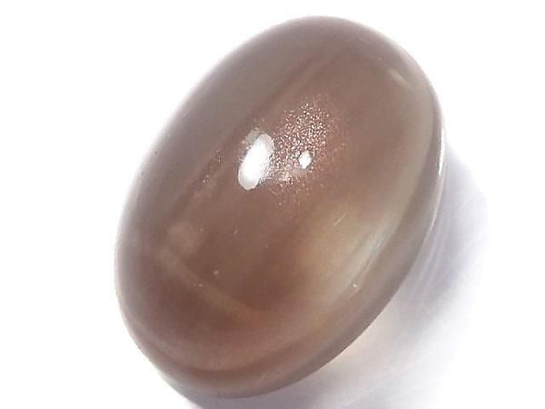 [Video][One of a kind] High Quality Oregon Sunstone AAA Cabochon 1pc NO.20