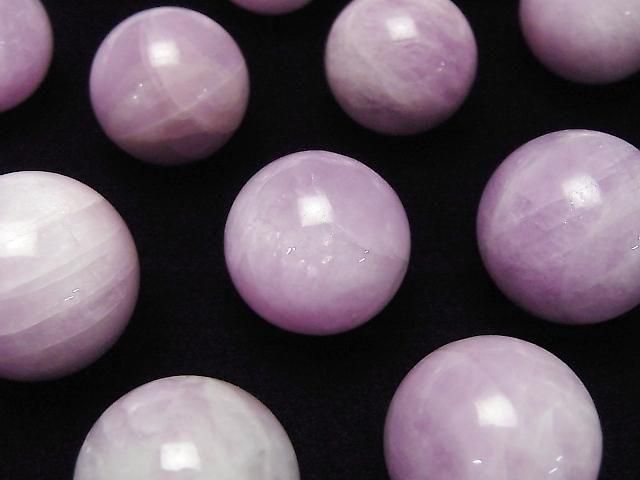 [Video] Nigerian Kunzite AA++ Sphere, Round 23mm 1pc