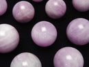 [Video] Nigerian Kunzite AA++ Sphere, Round 23mm 1pc