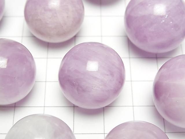 [Video] Nigerian Kunzite AA++ Sphere, Round 23mm 1pc