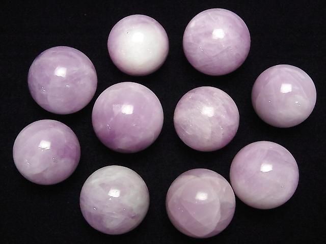 [Video] Nigerian Kunzite AA++ Sphere, Round 23mm 1pc