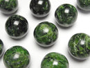 [Video] Chrome Diopside AA+ Sphere, Round 25mm 1pc