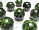 [Video] Chrome Diopside AA+ Sphere, Round 25mm 1pc