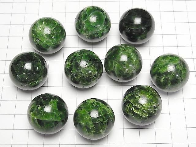 [Video] Chrome Diopside AA+ Sphere, Round 25mm 1pc