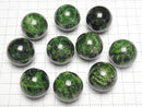 [Video] Chrome Diopside AA+ Sphere, Round 25mm 1pc